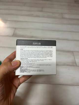 비엔디 프리용[한/영]BnD 바디 미백 겨드랑이 크림 — 3점을 준 리뷰어가 2024년 10월 올린 사용 사진