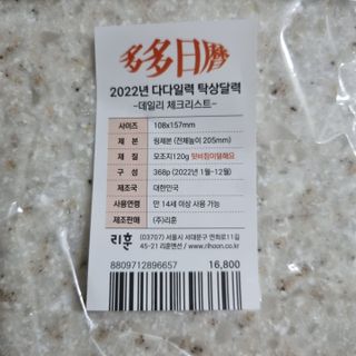 써니님이 올린 리뷰 사진 4