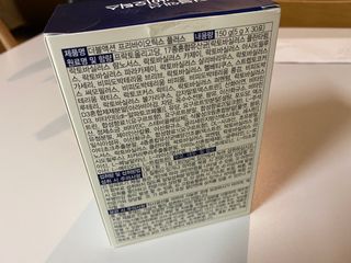 메이준뉴트리 더블액션 프리바이오틱스 플러스+ — 5점을 준 리뷰어가 2021년 6월 올린 사용 사진