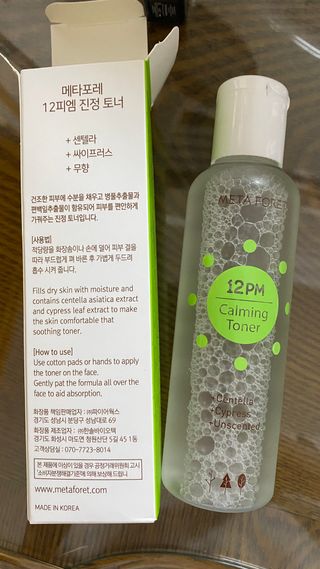 꼬대리님이 올린 리뷰 사진 2