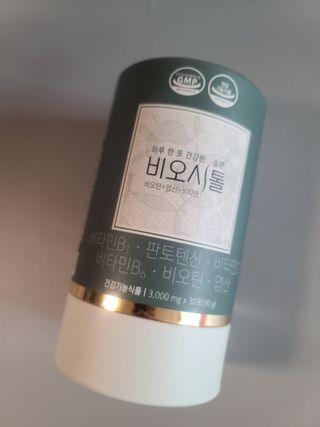 모힐바이오 비오시톨 - 하루 한 포 관리하는 건강한 습관 — 4점을 준 리뷰어가 2021년 12월 올린 사용 사진