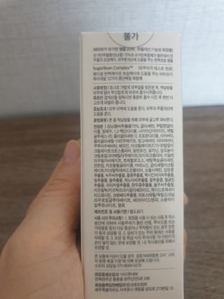 박뽀님이 올린 리뷰 사진 2