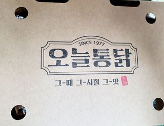 물결님이 올린 리뷰 사진 2