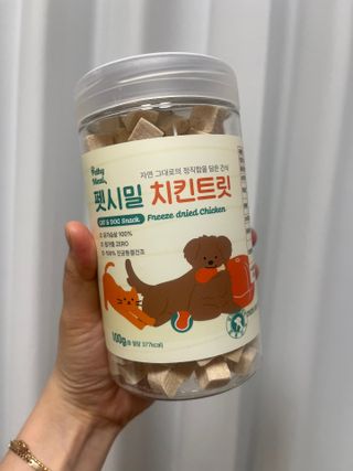 [펫시밀] 원물그대로 영양듬뿍 진공동결건조 북어트릿75g,치킨트릿100g,연어트릿75g 강아지 고양이 간식 — 5점을 준 리뷰어가 2023년 5월 올린 사용 사진