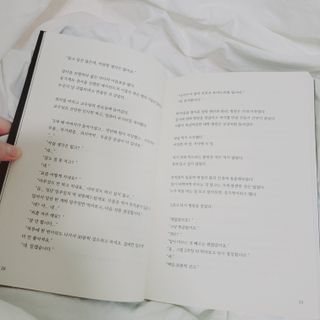 코코아님이 올린 리뷰 사진 2