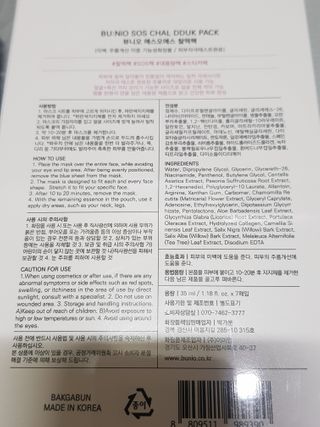 하느리님이 올린 리뷰 사진 4