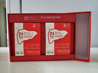 이지헬스 간편하니 [1개월 분  60정] — 5점을 준 리뷰어가 2021년 1월 올린 사용 사진