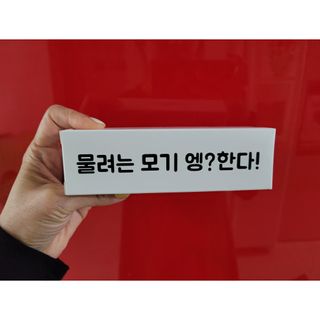 우쭈쭈님이 올린 리뷰 사진 3