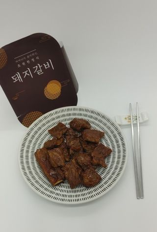 샐리지아님이 올린 리뷰 사진 1