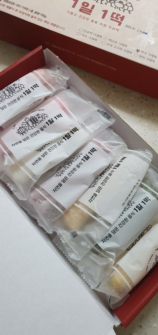 완이네님이 올린 리뷰 사진 3