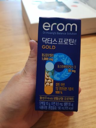 유지영님이 올린 리뷰 사진 2