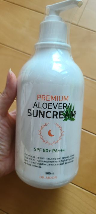 [닥터문] 프리미엄 알로에베라 선크림 500ml — 4점을 준 리뷰어가 2022년 6월 올린 사용 사진