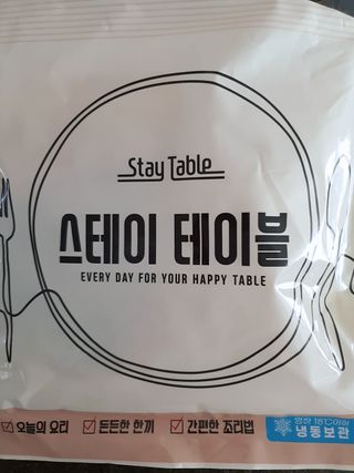 HyeRanSeo님이 올린 리뷰 사진 1