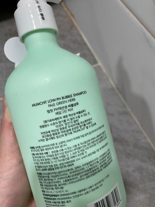 뀨류꾸루사사님이 올린 리뷰 사진 2