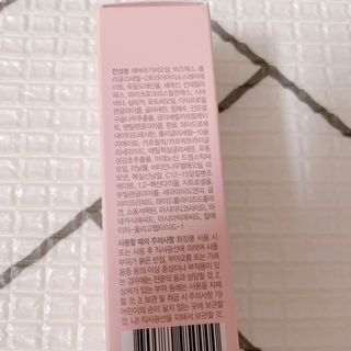트윙클라 안티링클 샤이닝 멀티밤 — 5점을 준 리뷰어가 2022년 7월 올린 사용 사진