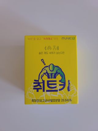 러블리혜교님이 올린 리뷰 사진 1