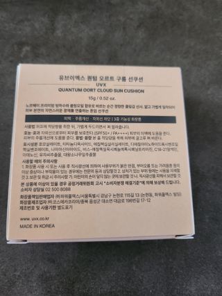 모노맘님이 올린 리뷰 사진 2