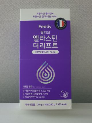 필리브 엘라스틴 더 리프트 — 5점을 준 리뷰어가 2021년 9월 올린 사용 사진