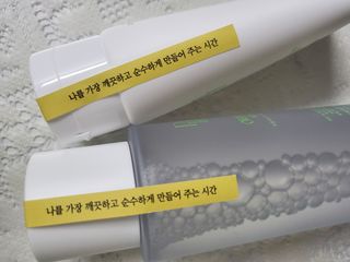 메주언니님이 올린 리뷰 사진 2