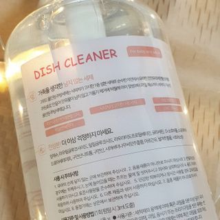 시크하게님이 올린 리뷰 사진 2
