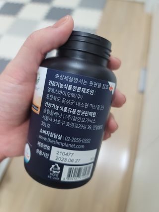 티우맘님이 올린 리뷰 사진 2