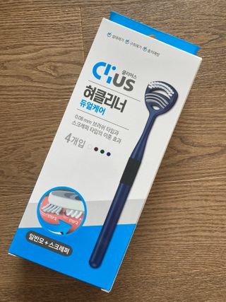크리오 클리어스 혀백태제거 구취관리 혀클리너 — 5점을 준 리뷰어가 2021년 2월 올린 사용 사진