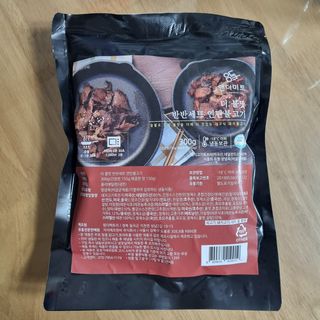 여온님이 올린 리뷰 사진 3