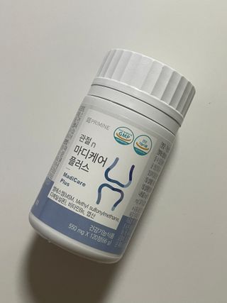 프리마인 평생 써야하는 관절의 건강을 위한 완벽설계 솔루션 관절n마디케어 플러스 120정 — 5점을 준 리뷰어가 2021년 11월 올린 사용 사진