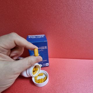 에이치알팜 조인트-서포트 보스웰리아 MSM 650mg x 120정 — 5점을 준 리뷰어가 2021년 6월 올린 사용 사진