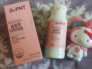 닥터피엔티 [Dr.PNT] 하루 2알로 건강한 다이어트! 한겨울에도 체지방만 쏙~ 슬림핏 다이어트 — 5점을 준 리뷰어가 2023년 4월 올린 사용 사진
