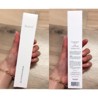 브에노 스킨셀 더마 앰플 — 4.5점을 준 리뷰어가 2021년 6월 올린 사용 사진