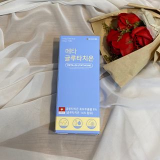 메타웰빙 GC녹십자웰빙 메타 글루타치온 — 4.5점을 준 리뷰어가 2022년 9월 올린 사용 사진