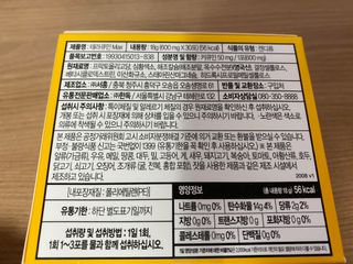 noname님이 올린 리뷰 사진 3