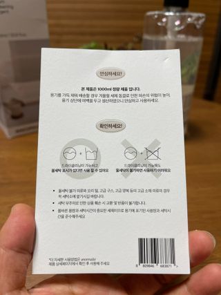 램프의요정님이 올린 리뷰 사진 2
