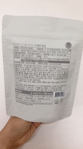 릴라님이 올린 리뷰 사진 3