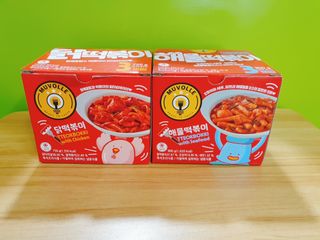 한성기업 무볼레 닭떡볶이+해물떡볶이 2종 세트 — 5점을 준 리뷰어가 2021년 9월 올린 사용 사진