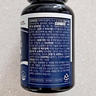 예니님이 올린 리뷰 사진 3