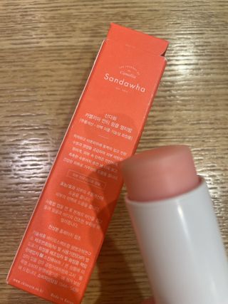 스킨큐어 산다화 카멜리아 안티 링클 멀티밤 — 5점을 준 리뷰어가 2023년 11월 올린 사용 사진
