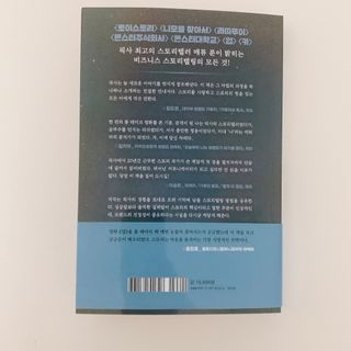 siesta님이 올린 리뷰 사진 3