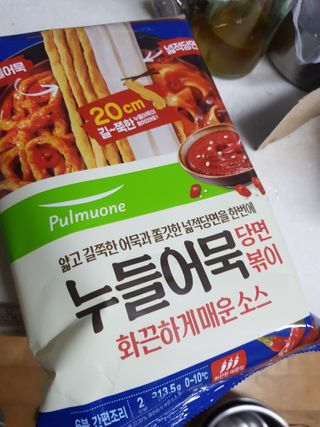 루디님이 올린 리뷰 사진 1