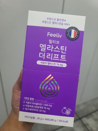 땅콩크림님이 올린 리뷰 사진 3