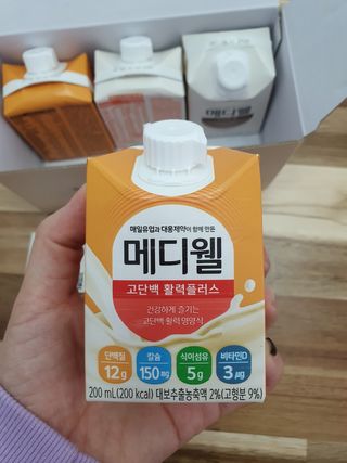 수니니님이 올린 리뷰 사진 2