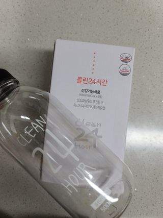 냐하하님이 올린 리뷰 사진 1