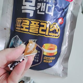 별이맘님이 올린 리뷰 사진 4