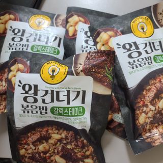 한성기업 무볼레 왕건더기 볶음밥 갈릭스테이크 — 5점을 준 리뷰어가 2021년 10월 올린 사용 사진