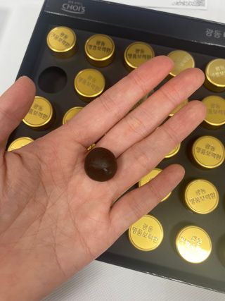 광동생활건강 광동 명품보력환 3.75g x 30환 — 5점을 준 리뷰어가 2023년 4월 올린 사용 사진