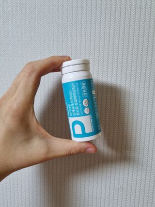 메디타민 인체유래 비피더스 포스트 프로바이오틱스 — 5점을 준 리뷰어가 2021년 6월 올린 사용 사진