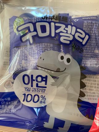 셀럽봉봉님이 올린 리뷰 사진 3