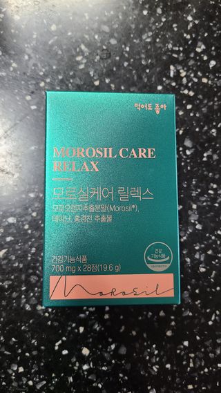 거니님이 올린 리뷰 사진 1