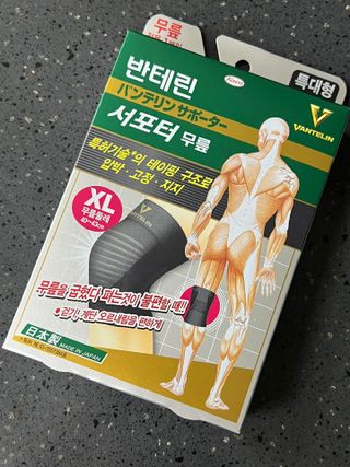 July님이 올린 리뷰 사진 4